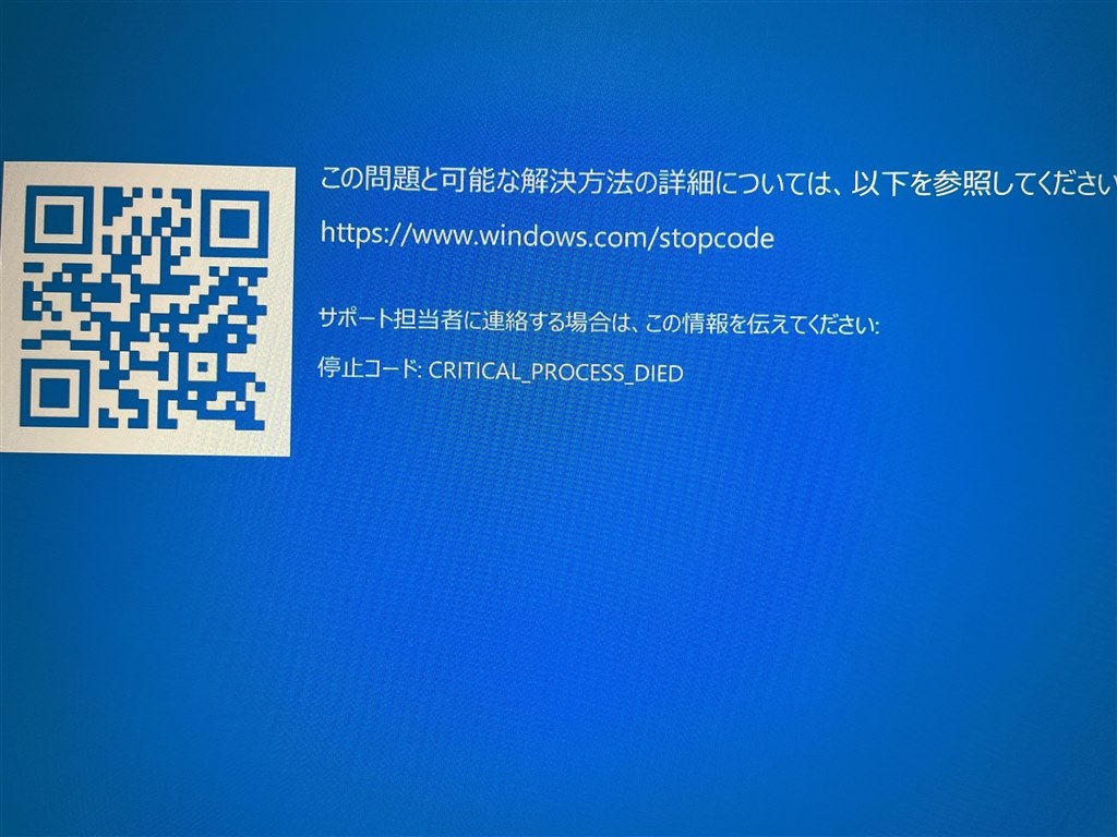 確認用です。購入できません。 アプリのトップ画面に「ライセンス無効」という表示が出ました。