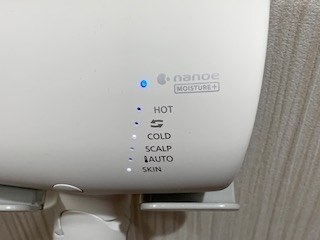 パナソニック ナノケア EH-NA0G-W [ウォームホワイト]投稿画像・動画