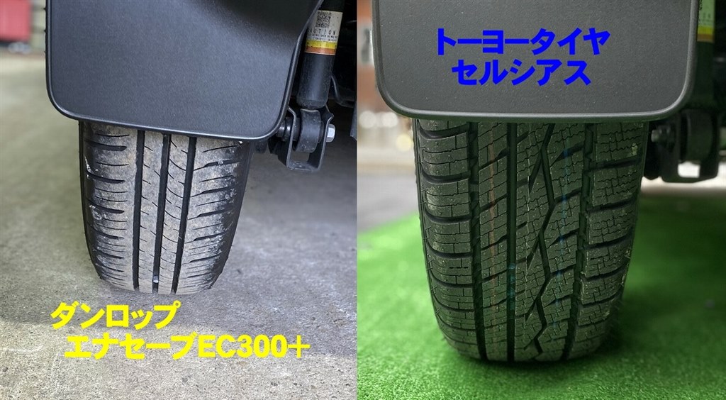 ハスラーに似合う(入る)ゴツイタイヤ』 スズキ ハスラー 2020年
