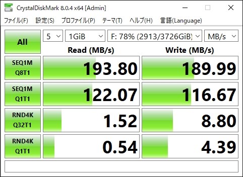 回転数 ５４００と ７２００の違いは Seagate St4000dm004 4tb Sata600 5400 のクチコミ掲示板 価格 Com