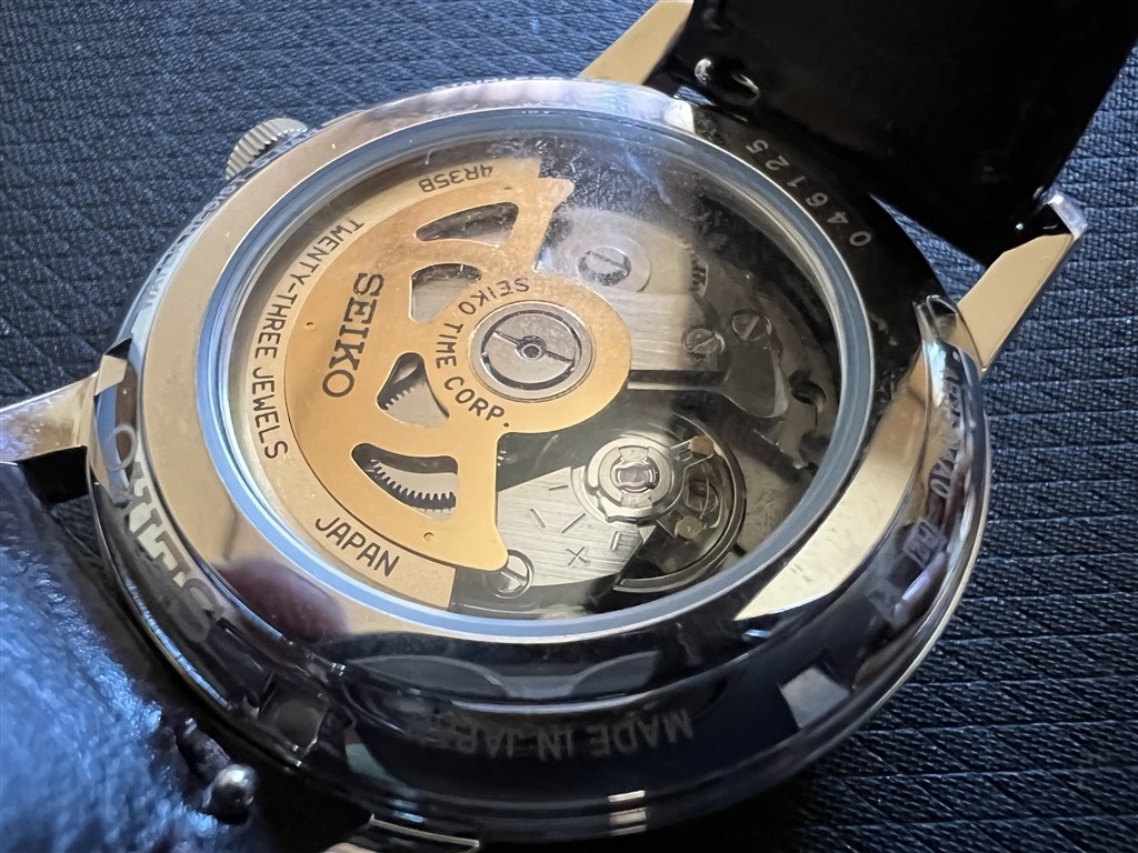 ちょっと早めの…』 セイコー プレザージュ Cocktail Time