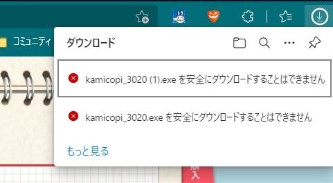 Ryzen 5 2600との相性は Crucial Ct2k8g4dfs2a Ddr4 Pc4 8gb 2枚組 のクチコミ掲示板 価格 Com