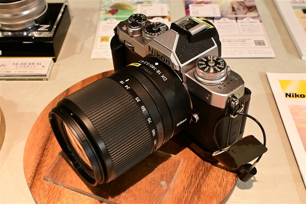 IP65防水 NIKKOR Z DX 18-140mm f/3.5-6.3 VR 美品 - 通販 - sdgover.org