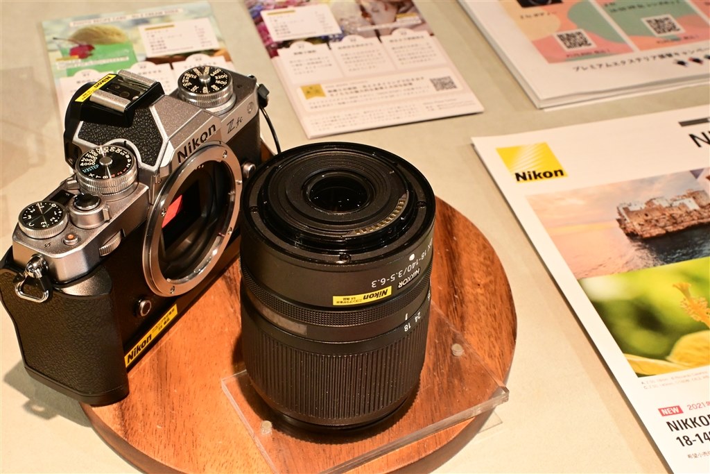 プラマウントですが購入予定です。』 ニコン NIKKOR Z DX 18