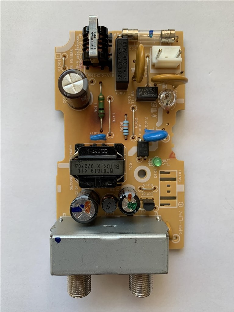 電源部(PSH20S)が壊れました。』 DXアンテナ CU43AS のクチコミ掲示板 