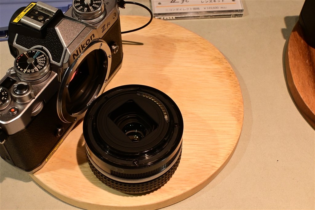 プラマウントですが購入予定です。』 ニコン NIKKOR Z DX 18-140mm f