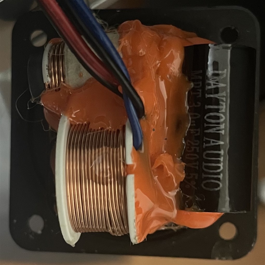 歴代の中で結局一番どれが良いバランスなのでしょうか？』 JBL CONTROL