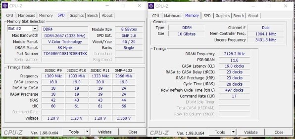 Corsair CMK32GX4M2A2666C16 [DDR4 PC4-21300 16GB 2枚組]投稿画像 