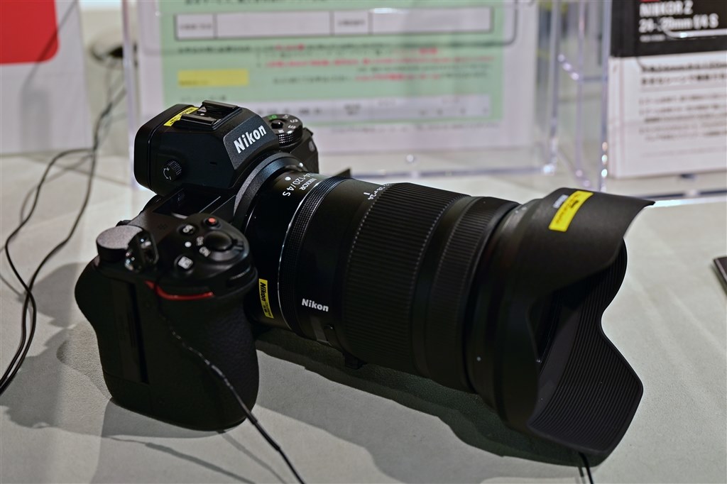 少しサプライズ』 ニコン NIKKOR Z 24-120mm f/4 S のクチコミ 少しサプライズ』 ニコン NIKKOR Z 24-120mm f/4 S のクチコミ