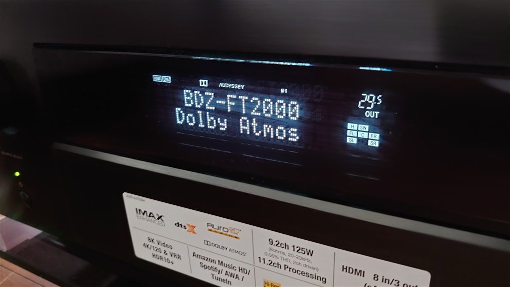 ディズニープラスでドルビーアトモスにならない Denon Avr X4700h のクチコミ掲示板 価格 Com