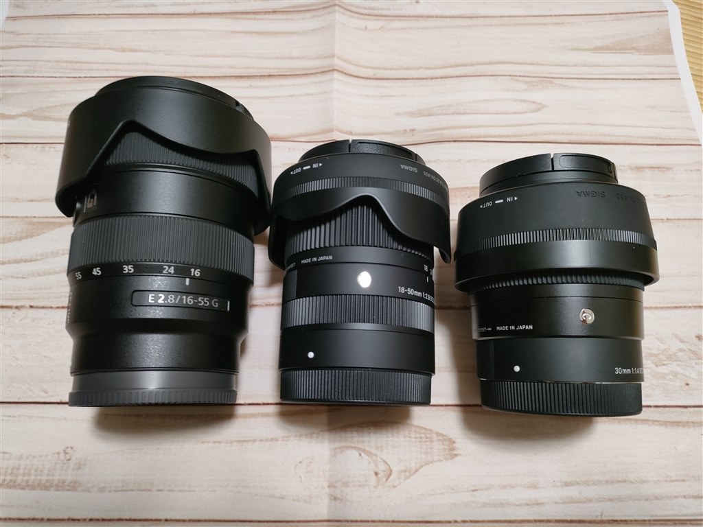 ソニーE16-55mmF2.8Gを手放してこれにしようか迷ってます。』 シグマ