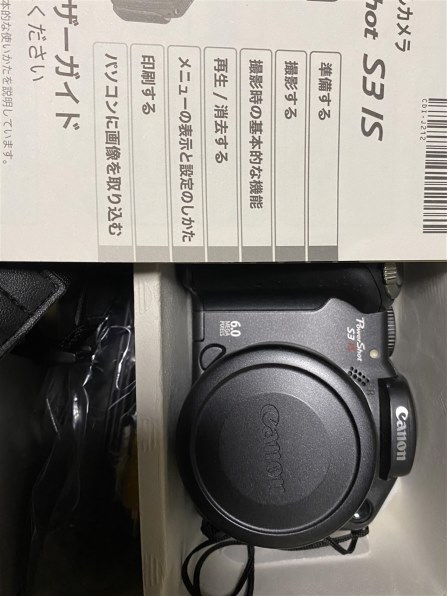 CANON PowerShot S3 IS 価格比較 - 価格.com