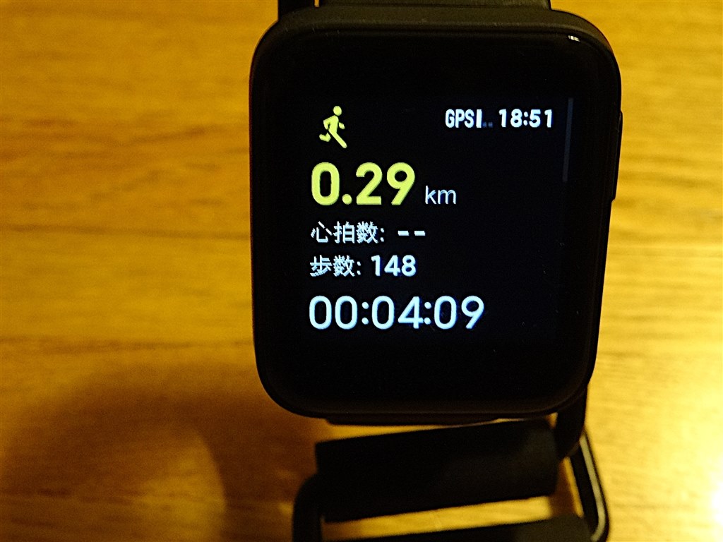 mi watch lite running