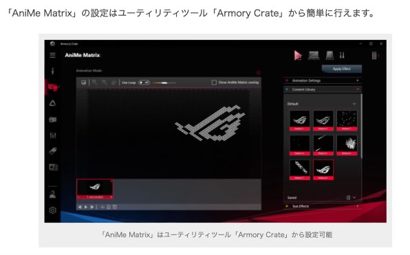 ASUS ROG Zephyrus G14 GA401II GA401II-R7G1650TWLA [ムーンライト 