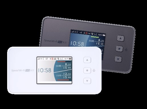 このポケットwi Fiは繋がりますか Huawei Huawei P8lite Simフリー のクチコミ掲示板 価格 Com