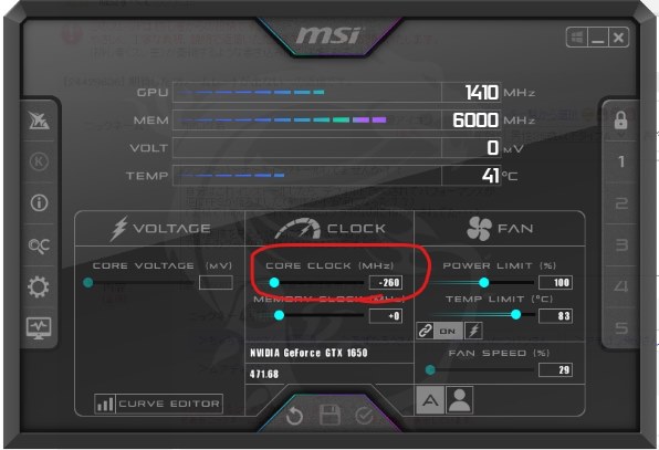 MSI GeForce RTX 3080 VENTUS 3X 10G OC LHR [PCIExp 10GB]投稿画像