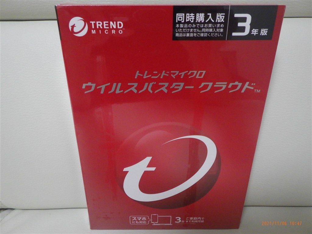 昨日ヨドバシカメラ町田店でPC新規購入とのセット割引した