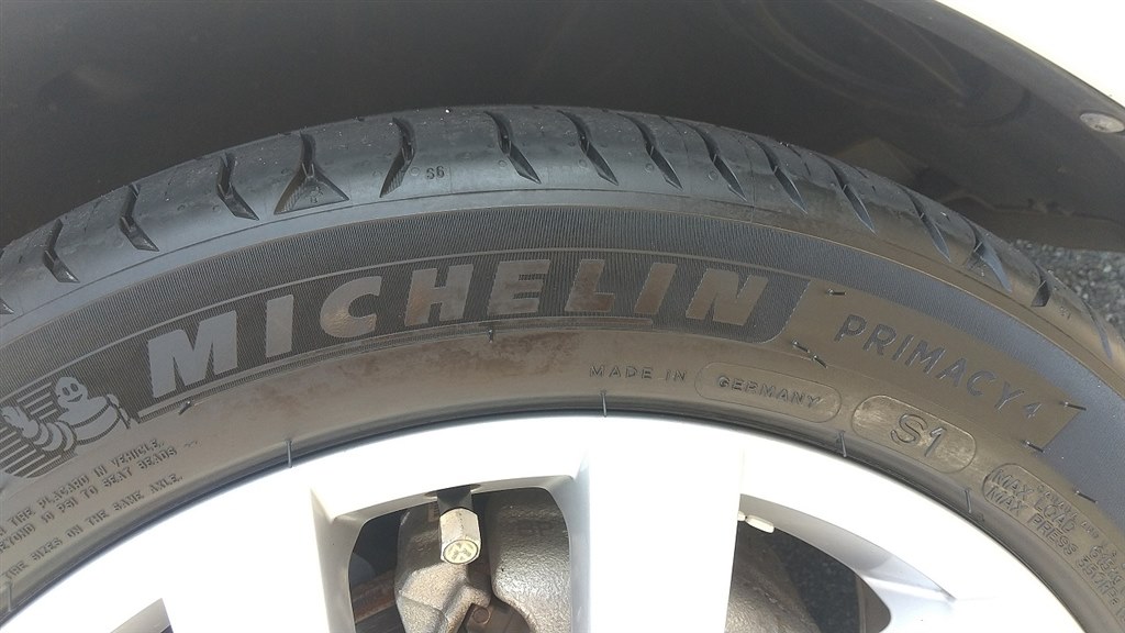 MICHELIN PRIMACY4 イタリヤ産 225/45R17 2024年製 スポーツタイヤから 