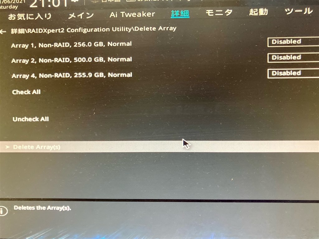 Windows 10 Asus Z690PLUS WiFi NVMe RAID Drives Not Showing, 51 OFF