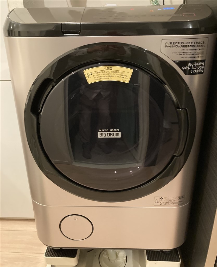 専用です 日立 風アイロンビッグドラム　BD-NX120EL　2019年製 71mkCFRuhHL._AC_SY200_QL15_.jpg