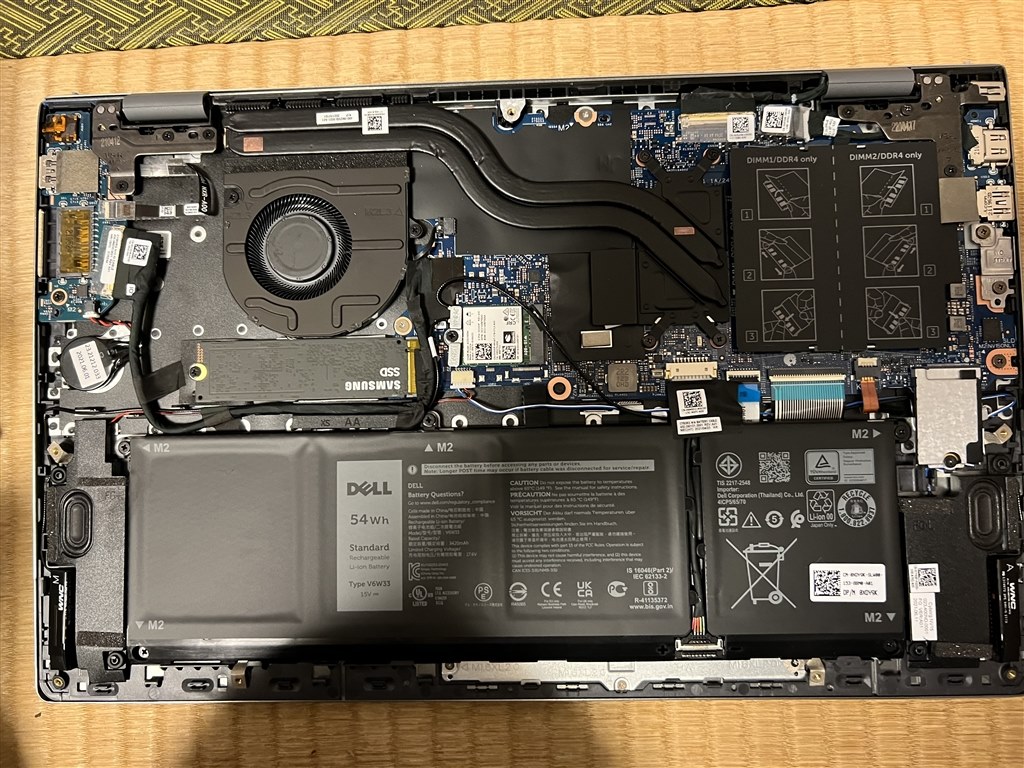 メモリ構成は?』 Dell Inspiron 15 AMD プレミアム Ryzen 5 5500U・8GB