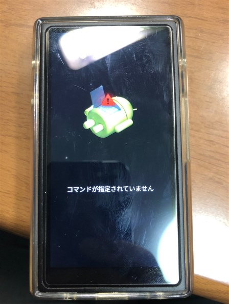 ポータブルオーディオ　HiBy デジタルオーディオプレーヤー R5 16GB (ゴールド) [R5 Gold] HiBy Music HiBy R5 [16GB Gold]投稿画像・動画 - 価格.com