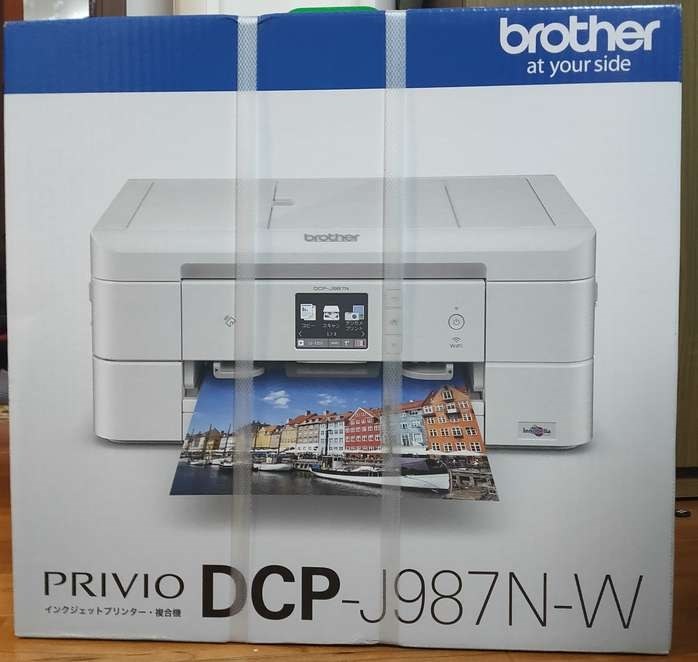 Brother DCP-J981N インクジェットプリンター複合機（ブラザー 