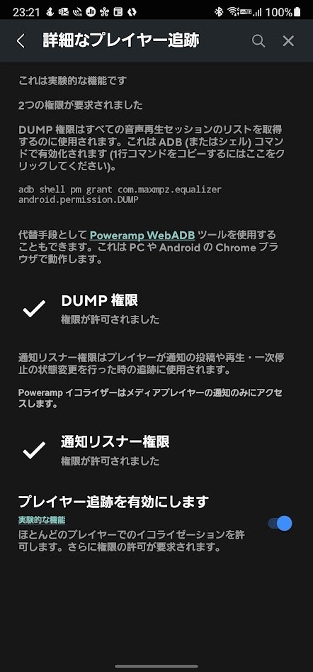 音量が小さい Jvc Victor Wood Ha Fw1000t のクチコミ掲示板 価格 Com
