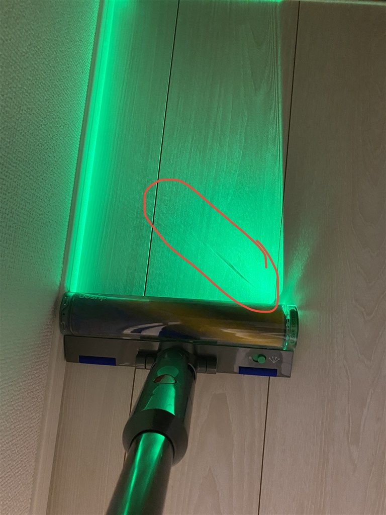 レーザーが欠けてる？』 ダイソン Dyson V12 Detect Slim Total Clean
