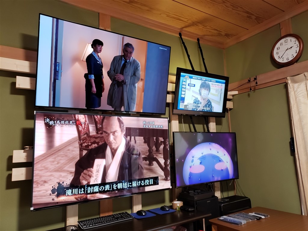 85インチの壁掛け設置について』 SONY BRAVIA XRJ-85X95J [85インチ