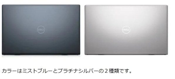 最愛 Inspiron 15 Ryzen7 SSD 512GB メモリ16GB ノートPC - abacus-rh.com