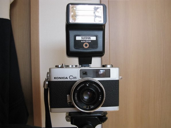 CANON PowerShot A720 ISで撮影された写真 (掲示板) - 価格.com