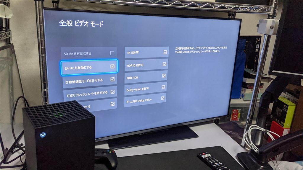 hdmi1,2同時接続時のvrrの挙動』 TVS REGZA REGZA 43Z670K [43インチ] のクチコミ掲示板 - 価格.com