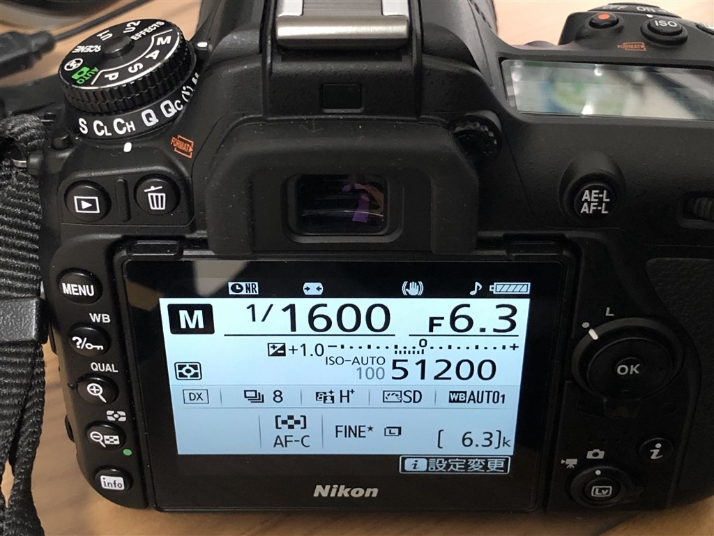 Z5と比べて』 ニコン D780 ボディ のクチコミ掲示板 - 価格.com Z5と比べて』 ニコン D780 ボディ のクチコミ掲示板 - 価格.com
