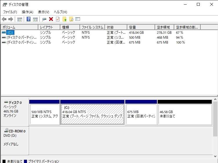 サムソンmagician オーバーピジョニンク? 開放出来ない