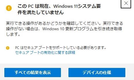 ASRock Fatal1ty X370 Gaming-ITX/ac投稿画像・動画 - 価格.com