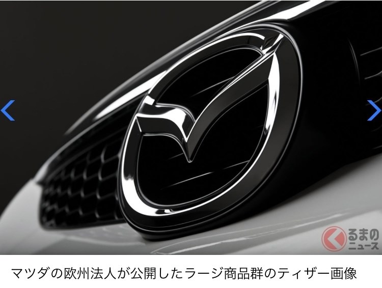 出来のあまり良くないｃｇ フェイク リークですね マツダ Cx 5 のクチコミ掲示板 価格 Com