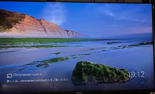 SONY BRAVIA KJ-50W870C [50インチ]投稿画像・動画 - 価格.com