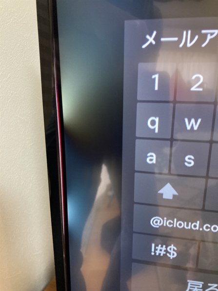 東芝 REGZA 55Z730X [55インチ]投稿画像・動画 - 価格.com