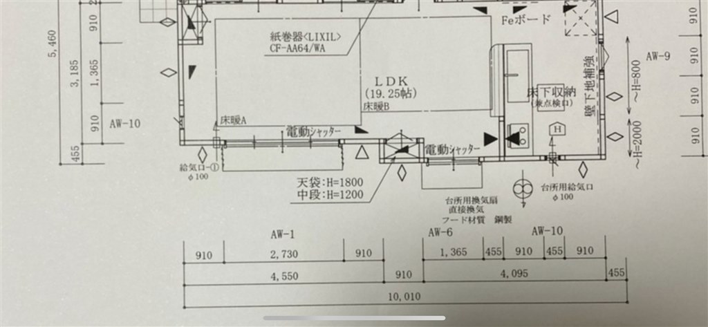 リビング スピーカー トップ 配置