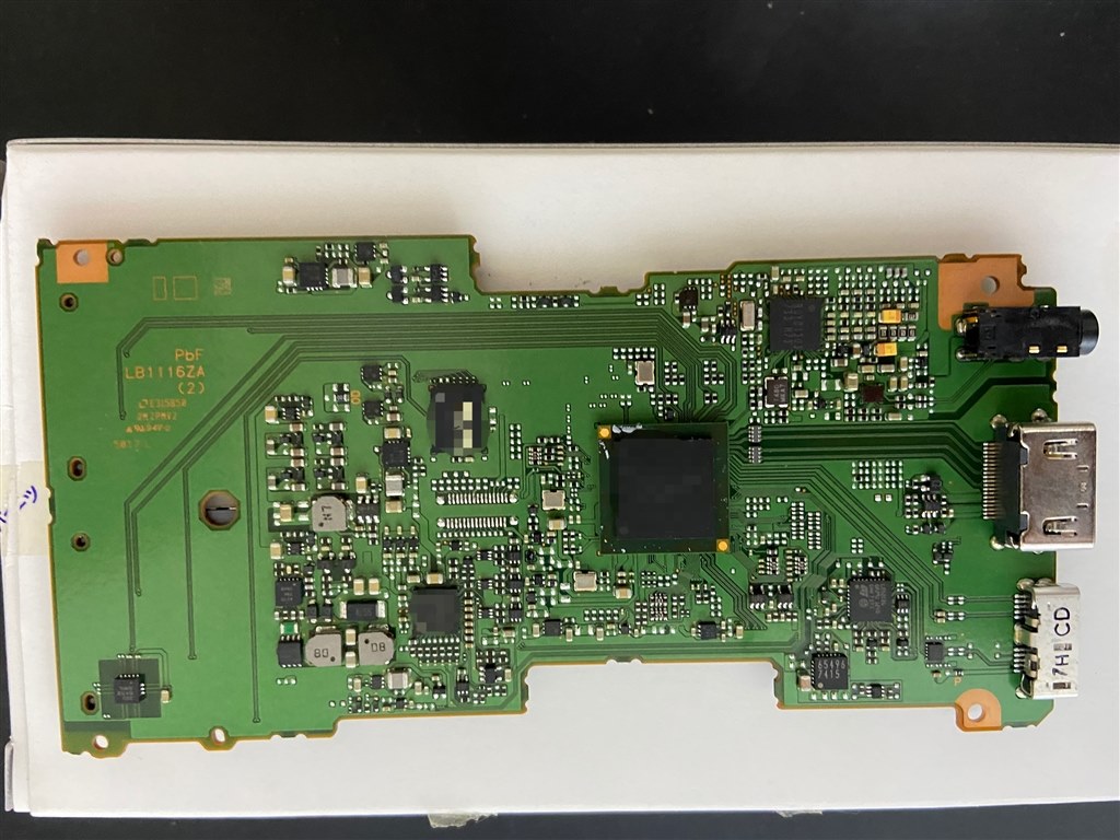 Yc８ 修理します 1６AのパナソニックPanasonic リチウムイオン 