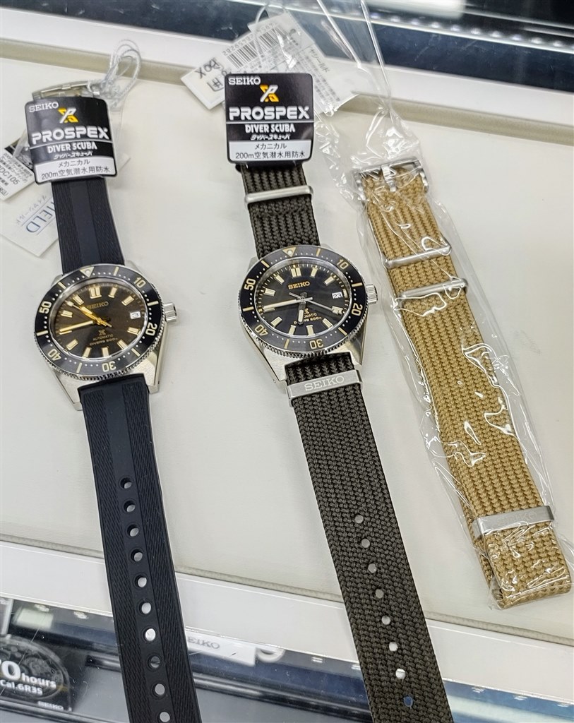 SEIKO プロスペックス 20mm 純正ステンレスブレス sbdc - 時計