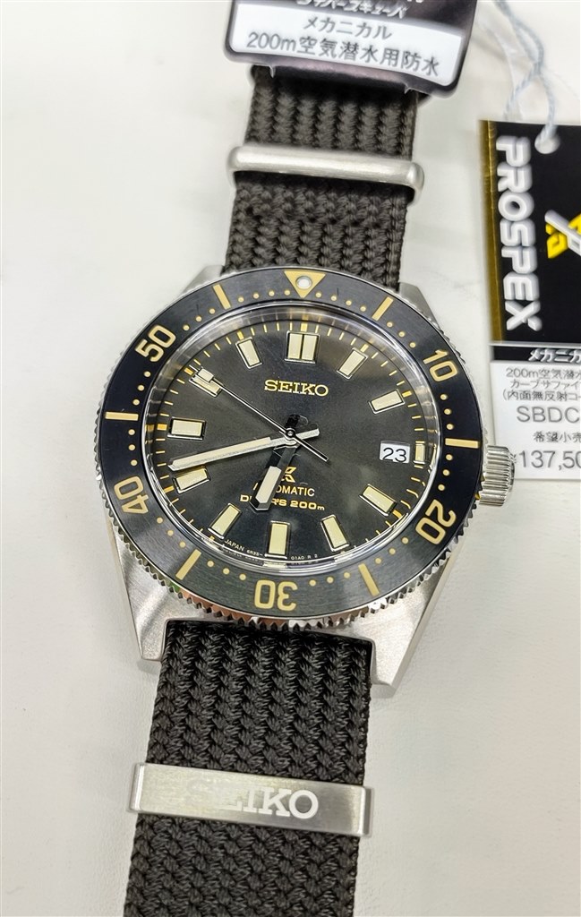 セイコー SEIKO 腕時計 メンズ SBDC141 プロスペックス ダイバースキューバ 1965 メカニカルダイバーズ 現代デザイン DIVER SCUBA 自動巻き（6R35/手巻き付） ブラックxブラウン アナログ表示