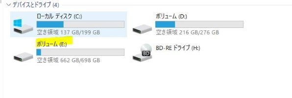 ディスプレイやその他の使用機器が非対応 または ピクセラ Pix Dt295w のクチコミ掲示板 価格 Com