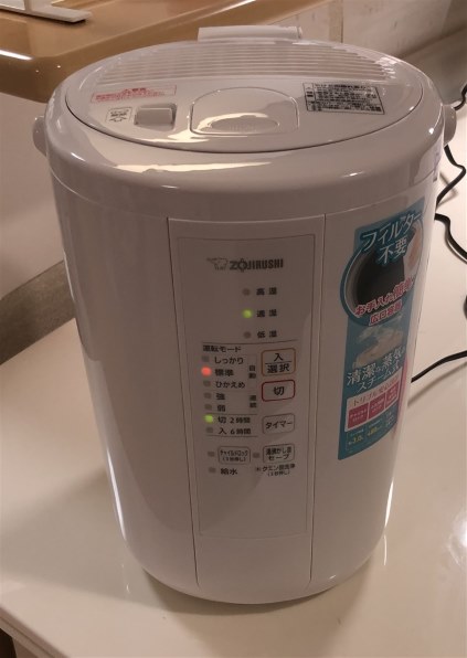 ＷＥＢ限定カラー有 【美品】象印 加湿器 EE-RR50 - 加湿器