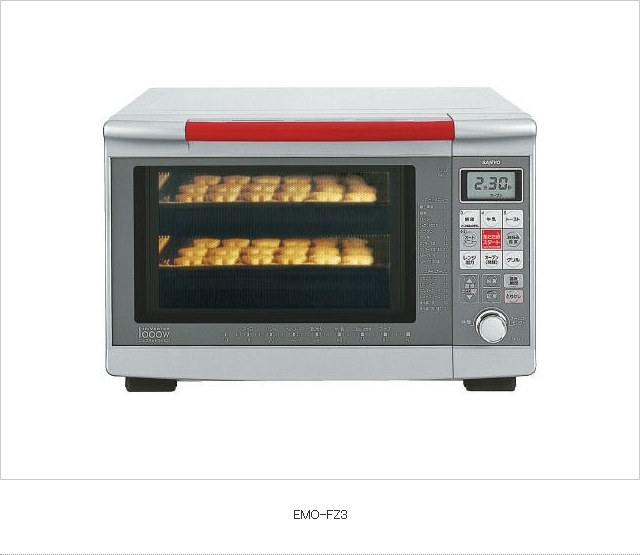 購入前に現物を触らず買った件』 パナソニック NE-MS268 のクチコミ 