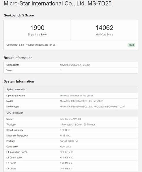 Intel Core i7-12700K 動作確認済 ゲームなら「Core i7-12700K」がベスト？ K付きAlder Lakeの3モデルを