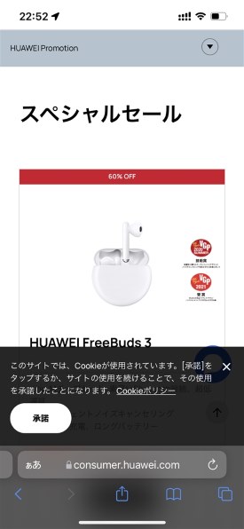 HUAWEI HUAWEI MateBook D 15 BOHWAQHR8BNCNNUA 価格比較 - 価格.com HUAWEI HUAWEI MateBook D 15 BOHWAQHR8BNCNNUA 価格比較 - 価格.com