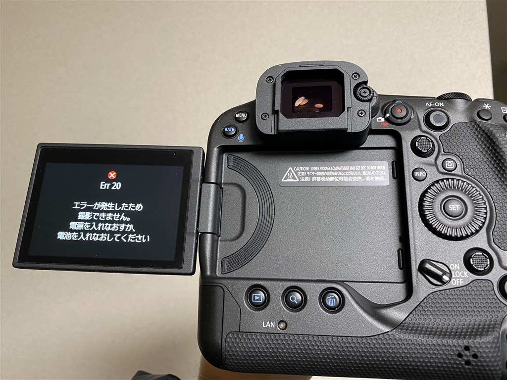 使用レポ募集』 CANON EOS R3 ボディ のクチコミ掲示板 - 価格.com