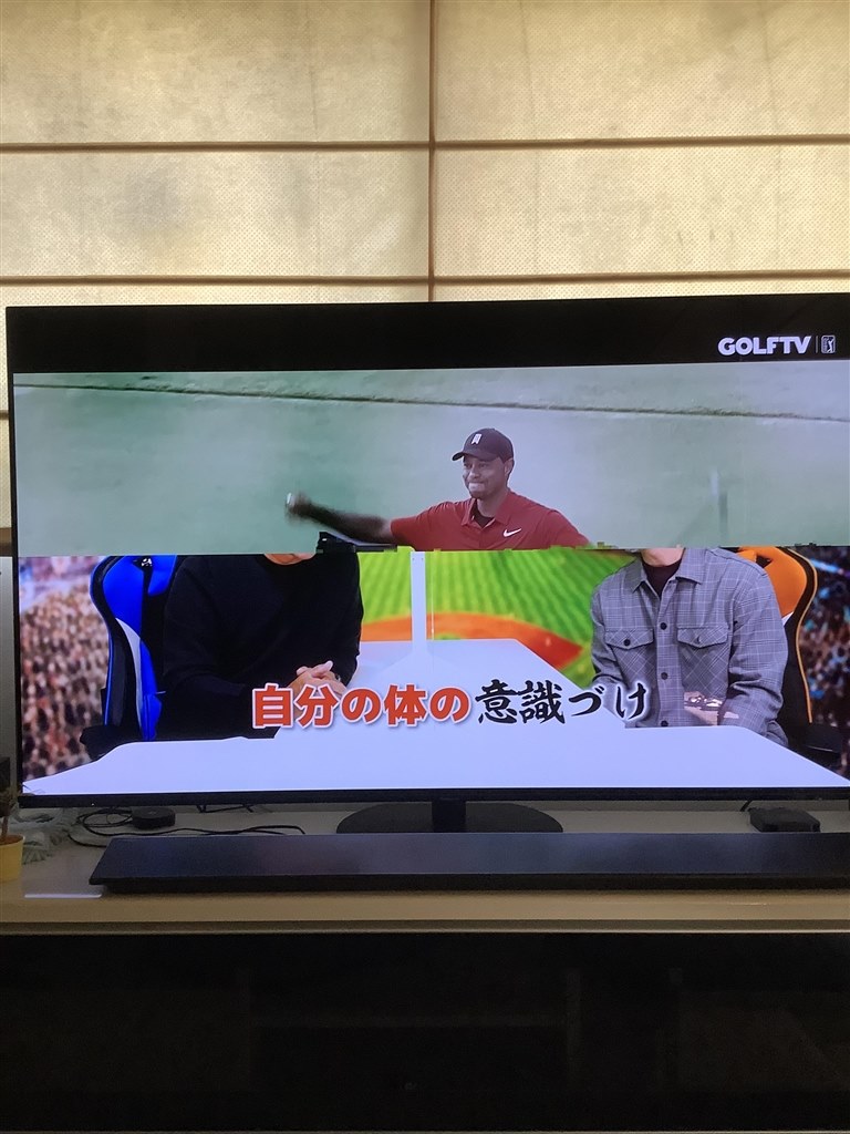 Panasonic / パナソニック 65インチ 液晶テレビ 2020年製 TH-65HZ1000 【ユーズドユーズ名古屋天白店】JO0147 調布市でPanasonic VIERA 65V型有機ELテレビ TH-65HZ1000 2020年製を